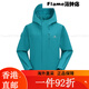 TUOLU [BLUE BIRD] Veste de coquille dure pour femmes Veste imperméable en extérieur pour le vent pour l'alpinisme