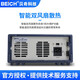 
CH8710B/C/CH9710B/C/9720B/BU/9720C/CU Programmable DC Electronic Load Meter CH8710B (360V/30A/150W)