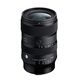 SIGMA 17-40mm F1.8 DC Art constant F1.8 aperture APS-C format mirrorless standard zoom lens Sony E-mount