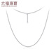 Lukfook Jewelry Platinum Necklace Cuban Chain Platinum 950 Plain Chain Clavicle Chain Price Approximately 2.70g - Type C