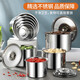 Kitchen plan stainless steel basin seasoning jar seasoning jar flavor cup with lid kitchen seasoning box thickened lard oil tank condiment barrel oil basin