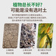 Deli Nutrient Soil 15L General Organic Vegetable Growing Soil Flower Soil Green Planting Flowers Soil Loose Shovel