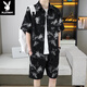 Playboy (Playboy) gutaussehendes Hemd für Herren Sommereis-Silkanzug High-End-Blumenhemd-Shorts Shorts Strand Zweiteiler Set 679 Weißer Anzug M 110jin [Jin gleich 0,5 kg]