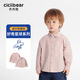 Ciciibear (ciciibear) Heavy Embroidery Ciciibear Baby Cotton Shirt Boys Long Sleeve Shirt Autumn 2025 New Children's Jacket Mocha Brown 120
