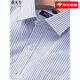 
Yageor flagship official store 2025 summer new men's short-sleeved shirt for business, iron-free, anti-wrinkle stripes, breathable workplace men DX6621 45 [195-210Jin[Jin equals 0.5 kg]]