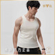 Yalu American vest men's 2025 new white pure cotton elastic sports fitness tight men's hurdle summer black + fluorescent yellow [BX2502 upgraded comb 2XL 150-165Jin [Jin equals 0.5 kg]