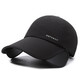 Extra long wide brim sun protection baseball hat for women summer thin quick-drying retractable sunshade duck cap for men fishing hat pink adjustable