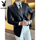 Playboy (PLAYBOY) Rubik's Cube Pattern Double-breasted Leather Suit Jacket Men's Spring and Autumn New Business Casual Trendy British Style Slim Suit Green 2XL (130-145Jin Jin equals 0.5kg)