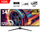 VDG 34-Zoll-4K-Hairtail-Bildschirm, hohe Bürste, E-Sport, gebogener Monitor, Gaming-Desktop-LCD, 21 9-Breitbild-Hebedesign, Aktienhandel, Büro, geteilter Bildschirm, Notebook, externer sekundärer Bildschirm, 34-Zoll-IPS-Hairtail-Bildschirm, 2K120Hz direkt