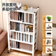 Anya simple bookshelf floor iron removable folding high-security device rack storage rack five-layer carbon steel white