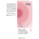 Ddg lychee cleansing oil 150ml cleansing water ointment for eyes, lips, face, gentle cleansing of sensitive skin, gift-giving makeup remover oil