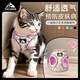 Pet traction rope vest wrapped cat and dog walking anti-breakaway traction rope with reflective pet harness green L (14-20Jin Jin equals 0.5kg) wrapped vest style anti-breakaway small daisy traction harness polyester breathable mesh