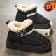 Li-Ning Hot Girls Snow Boots 2025 Winter New Children's Velvet Warm Fashionable Bread Shoes for Middle-aged and Older Girls Large Cotton Shoes Beige Main Picture Style Available in Seconds Beige Main Picture Style 36 Codes Standard Size Ready in Seconds
