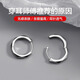 Mansheng 999 Pure Silver Men's Earrings Sterling Silver Light Luxury Neutral Trendy Personality Fashionable Earrings Single Cool Handsome Earrings 999 Pure Silver Earrings Single