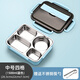 Ye Yu stainless steel lunch box lunch box insulated primary school children's canteen compartmented lunch box set for office workers upgraded to 304 Nordic blue small three compartments with tableware