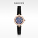 Caloric King montre pour femme 2025 nouvelle montre à cadran en diamant niche pour femme haut de gamme top dix cadeaux d'anniversaire célèbres pour petite amie CK16856