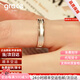 Grace Girl platinum couple ring pt950 platinum wedding proposal high-end birthday practical heart-warming gift for girlfriend and wife platinum Jianjia Bailu couple men's ring