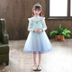 Girls Elsa Princess Dress Spring and Autumn 2025 New Children's Knitted Sweater Dress Thickened Autumn Girls Skirt 2517 Blue 160