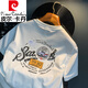 Pierre Cardin White T-Shirt Herren Sommer Neuer hochwertigem Trend gedrucktem T-Shirt American Light Luxury Xinjiang Baumwolle komfortable Kurzärmel-T-Shirt Black Weste [HJ9906-1 ärmellose] M für 90-108jin [Jin gleich 0,5 kg] tragen] tragen