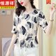 
Hengyuanxiang silk T-shirt women's short-sleeved summer thin loose waist-covering belly shirt mulberry silk floral short top 85% off 9855 colors M