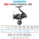SHIMANO Shimano 25 new TWIN POWER