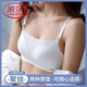 浪莎（LangSha）夏季无痕抹胸内衣女无钢圈聚拢裹胸式文胸性感小胸罩防走光防下垂 清岑式 明黑(1件装) M 32/70AB(上薄下厚2.6c)