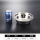 Pure 304 stainless steel soup basin for home school canteen restaurant soup rice bowl round small basin vegetable basin egg beating basin 18CM 3 pieces