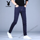 Playboy (Playboy) Jeans Herren Frühling und Sommer Blue Small Feet Trendy Slim Elastic Trendy Brand Herrenhosen 2025 Neuer Stil DDN-9731 Kumpelte Hosen 32 2 Fuß 5140-149jin [Jin gleich 0,5 kg]