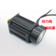 Yue Changsheng 750W servo motor set 400W1000W replaces Delta Yifeng Huadamaxin servo motor driver 1000W2500 rpm 4n.m