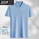 Jeep Spirit Middle-Eds Lapa de la solapa corta Camiseta de manga corta Daddy Summer Polo Base Base de mediana edad de mediana edad y anciana Seda media manga Hombres de hielo seda-9855 bolsillo real de bolsillo real m 48/165