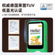 Hearing Bear T8 Listening Treasure Learning Machine English Listening Walkman Repeater Machine Learning Machine Learning Machine Listening and Listening Treasure Pocket Portable Learning Machine Elementary School Junior High School Vocabulary New Product Launch T8 Brown Bear Co-branded Model-128G