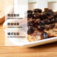 
Ganzhu brand canned black beans with fermented black beans with fine collection Guangdong specialty snacks dried fish instant seafood cooked food outdoor [1049g in total] hardcover black beans with fine collection black beans with fermented black beans with fine collection