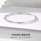 Cuihua platinum pt950 glossy prism bracelet platinum jewelry anniversary gift gift for girlfriend and wife birthday gift prism bracelet about 11.3g 54#