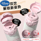 
Disney Katie Cat Children's Straw Drinking Dual-Use Thermos Cup 316 Stainless Steel Primary School Student Strap Water Cup Cute Girl 6627 Kulomi Purple Dual-Use 600ML