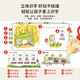 火火兔智能儿童点读笔宝宝中英文早教学习机双语幼儿学习机 早教启蒙+蒙特梭利套装 32册+32