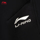 Li Ning Velvet Warm Sports Pants Men's 2025 Autumn and Winter New Loose Casual Straight Sweatpants AKLVA09