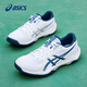 Asics men's badminton shoes autumn and winter lightweight breathable training sports shoes GEL-ROCKET 12 white/blue-100 41.5