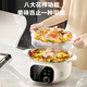 SUPOR electric stew pot, electric stew cup, water-proof stew, household porridge, soup pot, bird's nest stew pot, 4.5L white porcelain inner pot, steaming and stewing pot DZ25YC876 multi-function pot