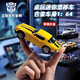 He Jiagong rc mini drift remote control car desktop 1:64 pocket car four-wheel drive racing model boy toy official genuine Optimus Prime 1 43 scale alloy desktop