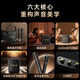 Jinyun Marshall's same model karaoke microphone speaker all-in-one home ktv audio set karaoke microphone audio singing integrated EQ adjustment Bluetooth speaker gift S20