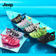 Jeep children's shoes children's sandals summer non-slip wading children's shoes 2025 new girls Shuoxi shoes Baotou boys sky blue/obsidian black 31 shoe inner length about 19.7cm