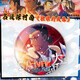 Qiyoubao Japonais After-Image One-Entoule entourant Conan Plain Laser Bar Badge 2D Cadeau Exquis Ornements de bureau ZQ1396 Badge de 58 mm (film lumineux)