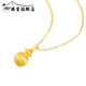 YIBIY velvet lucky bag necklace K gold pendant velvet craft bag lucky necklace Chinese style gift for girlfriend 18K gold velvet lucky bag - chain not included