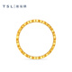 Xie Ruilin (TSL) Anillo de oro 5G CARRILLO DE ORO COMPLETO Línea ondulada Línea de oro Línea de oro Full And YX724 Categoría de precios (tarifa de trabajo alrededor de 680 yuanes) 1.95 g (15 puerto de anillo)