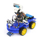 Yue Changsheng smart car robot kit graphical programming wifi four-wheel drive smart robot suitable for A package + book package + IoT WeChat control