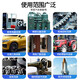 Deer color liquid butter spray hand spray car forklift door lock bearing gear abnormal noise machinery high temperature resistant lubricating grease Baotili butter spray temperature resistant 200 degrees 12 bottles 450ML