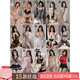 Feimu gives free condoms, sexy lingerie, no need to take off, date bed shirt, 2024 new uniform, tempting men's pajamas, black cat complete set (including socks) + 6625 suspender skirt, one size fits all, recommended weight 80-120 Jin Jin is equal to 0.5 kg