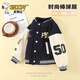 Snoopy (SNOOPY) children's clothing, boys' jackets, children's patchwork baseball uniforms, big children's jacket tops, autumn new style, navy blue 110