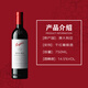 奔富（Penfolds）BIN389赤霞珠设拉子干红葡萄酒 750ml*1支 原瓶木塞进口【澳版】