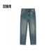 Semir Senrou Denim | Jeans Men's Classic Small Leg Pants Slimming Tall Pants Autumn Pants 103524124102A